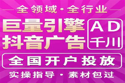 社交媒体信息流推广：实战技巧分享
